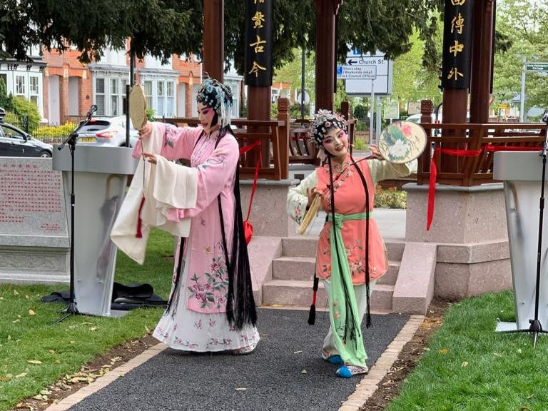 Opening of Peony Pavilion