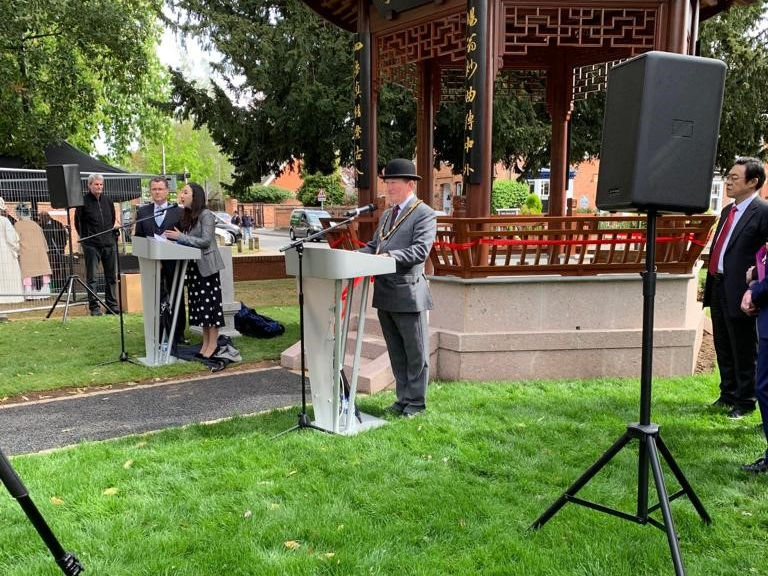 Opening of Peony Pavilion